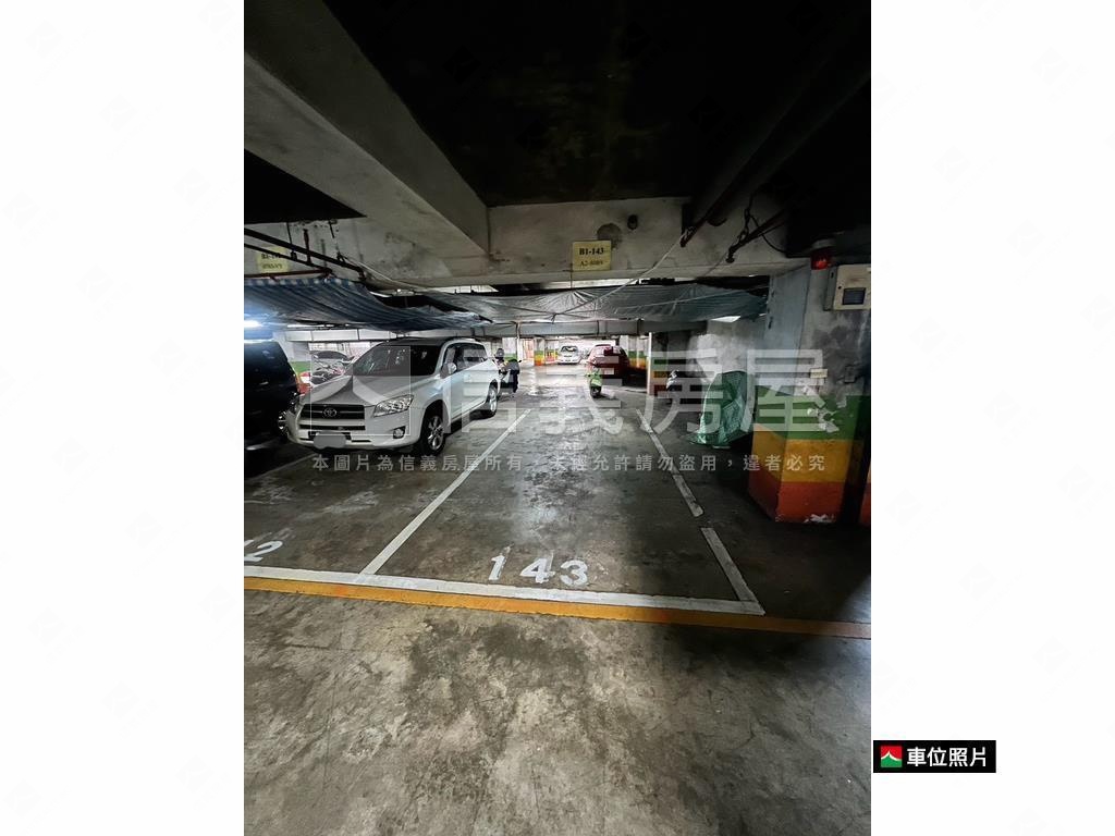 竹東電梯高樓附平車房屋室內格局與周邊環境