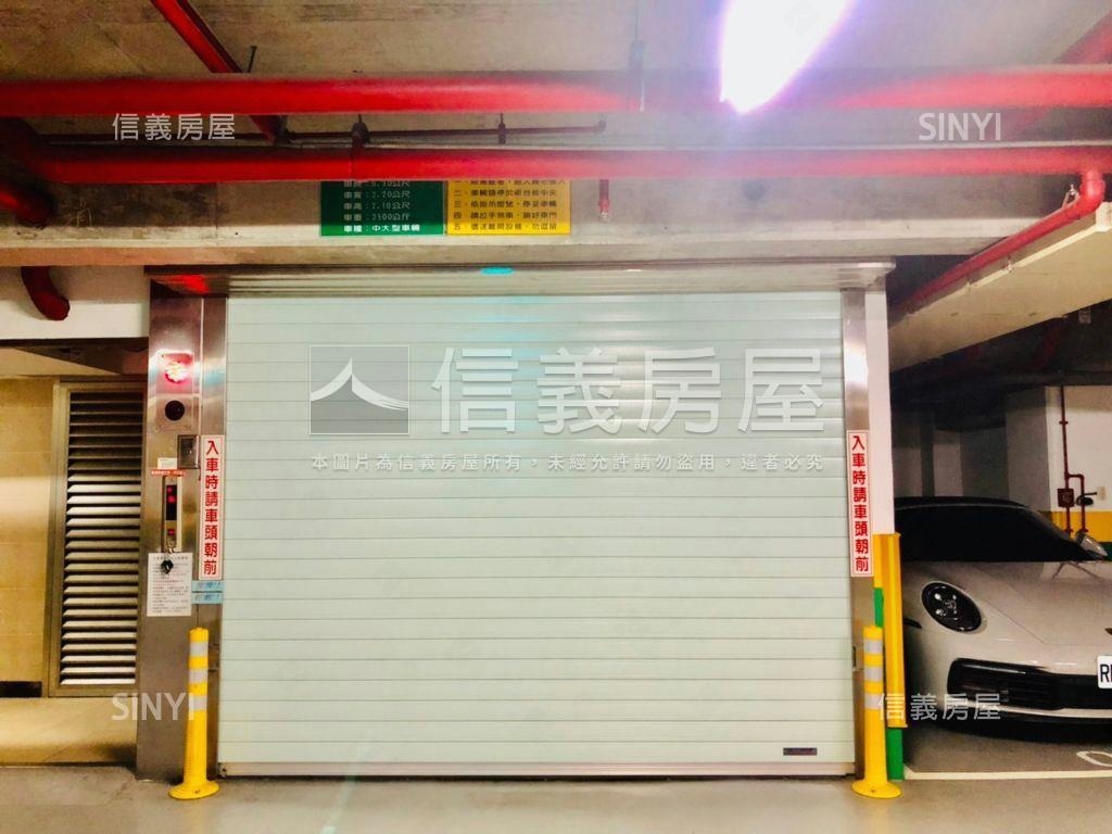 松廈車位四十六號房屋室內格局與周邊環境