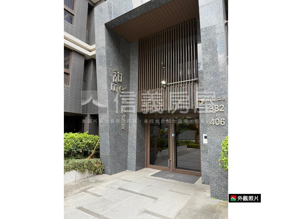 甜蜜蜜質感美２房平面車位房屋室內格局與周邊環境