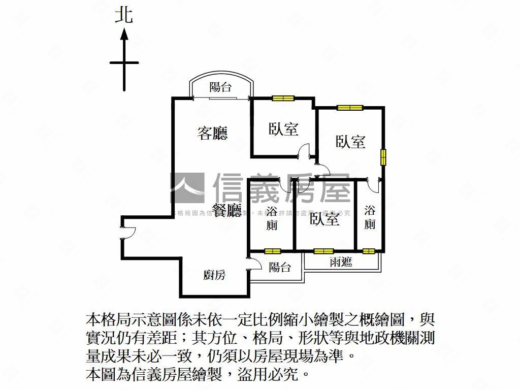 帝閣高樓層採光三房房屋室內格局與周邊環境