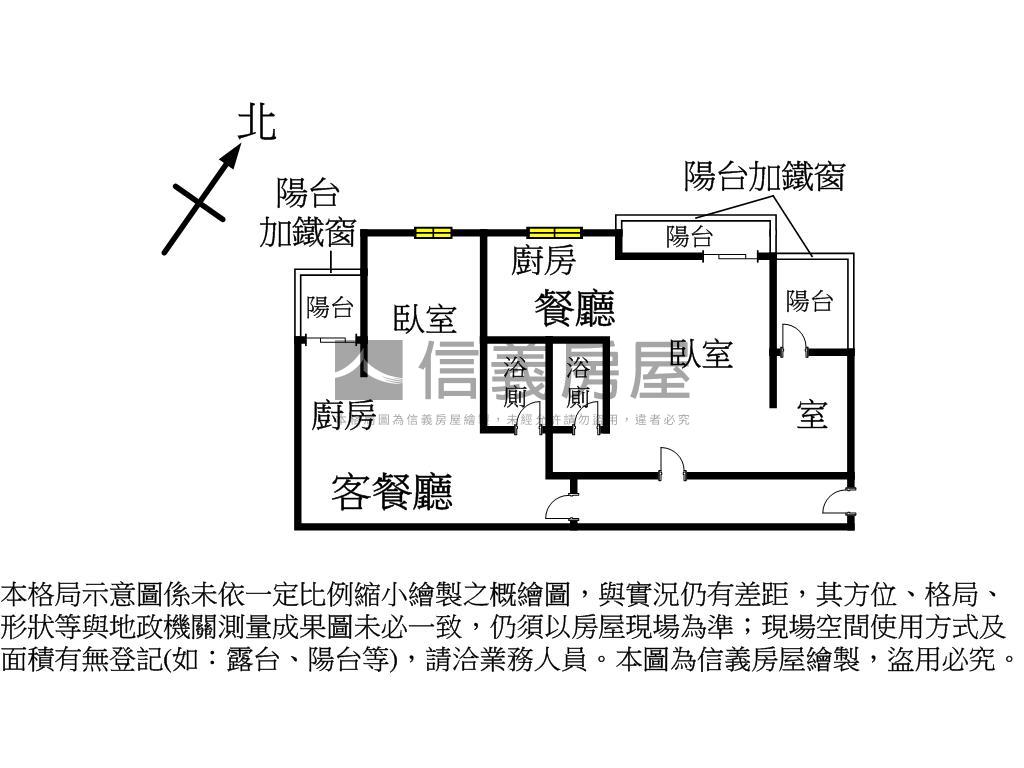 一中商圈！電梯收租美裝潢房屋室內格局與周邊環境