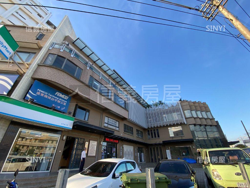 台中工業區乙工角店房屋室內格局與周邊環境