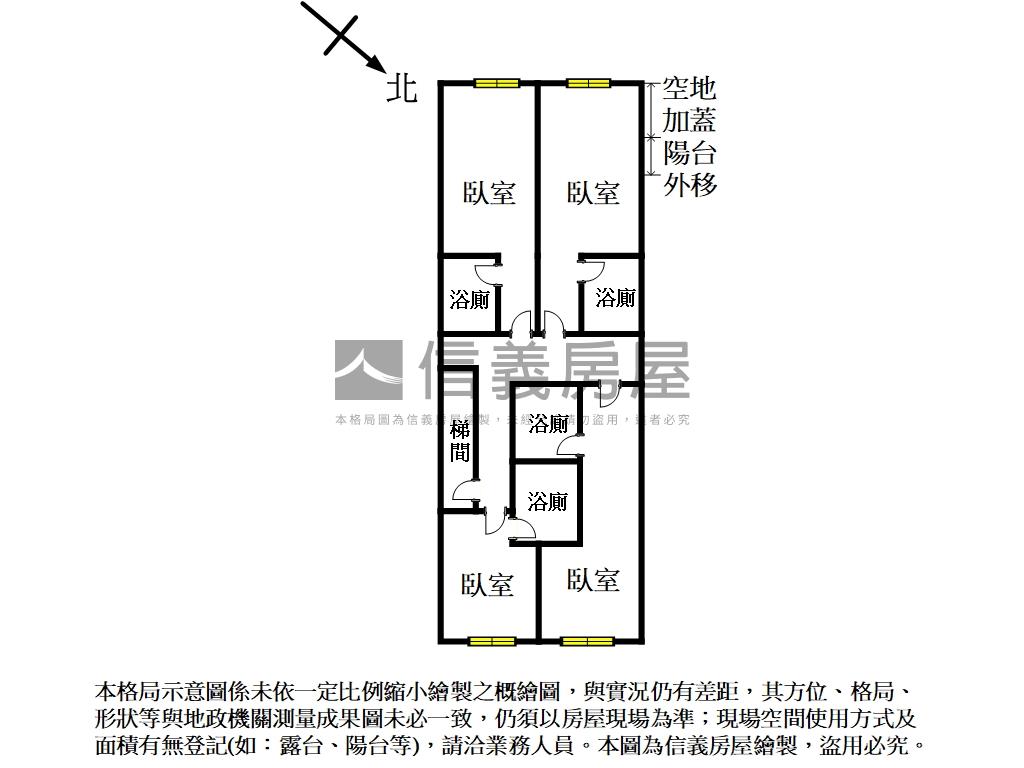 埔墘懷仁街收租美寓房屋室內格局與周邊環境