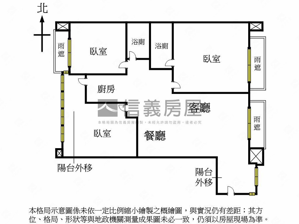 金蛇歡天大三房車位房屋室內格局與周邊環境