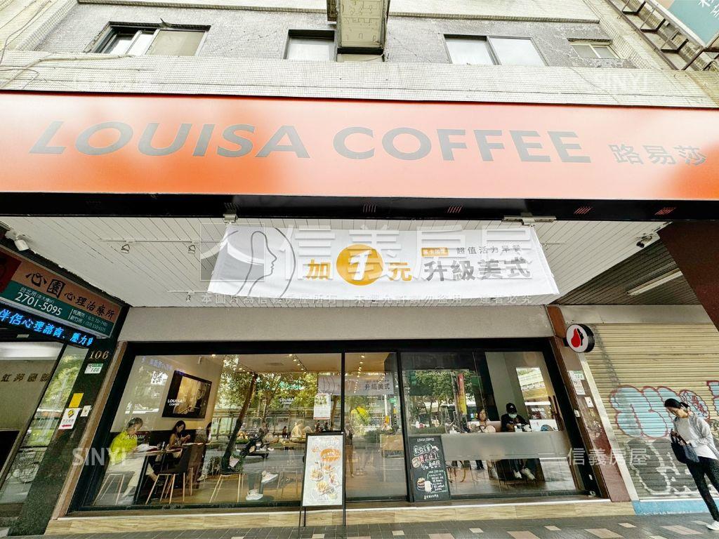 大安捷運站店辦可掛招牌房屋室內格局與周邊環境