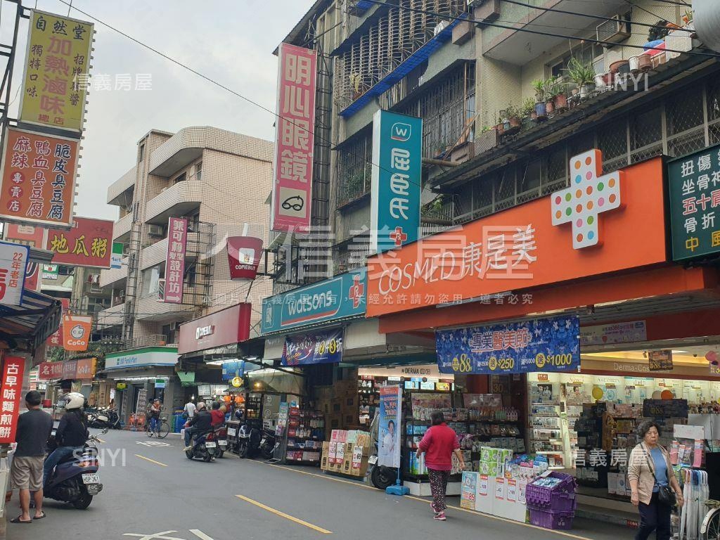 【民治街雅築】．四曜雅寓房屋室內格局與周邊環境