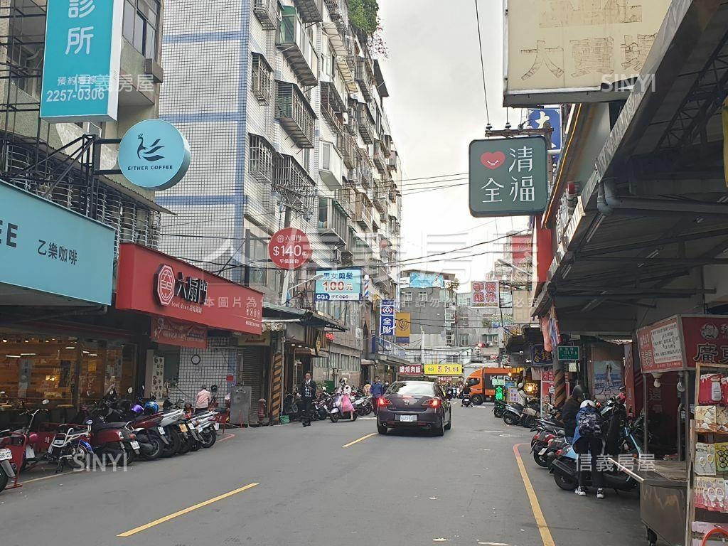 【民治街雅築】．四曜雅寓房屋室內格局與周邊環境