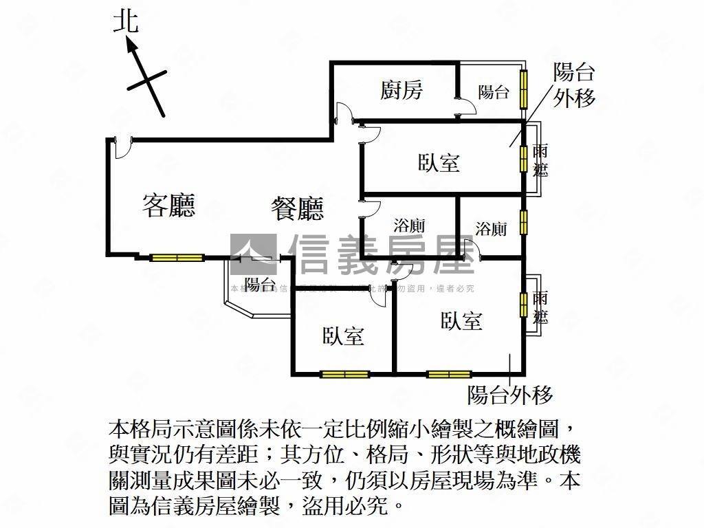 獨賣吉林路雙陽台３房車位房屋室內格局與周邊環境