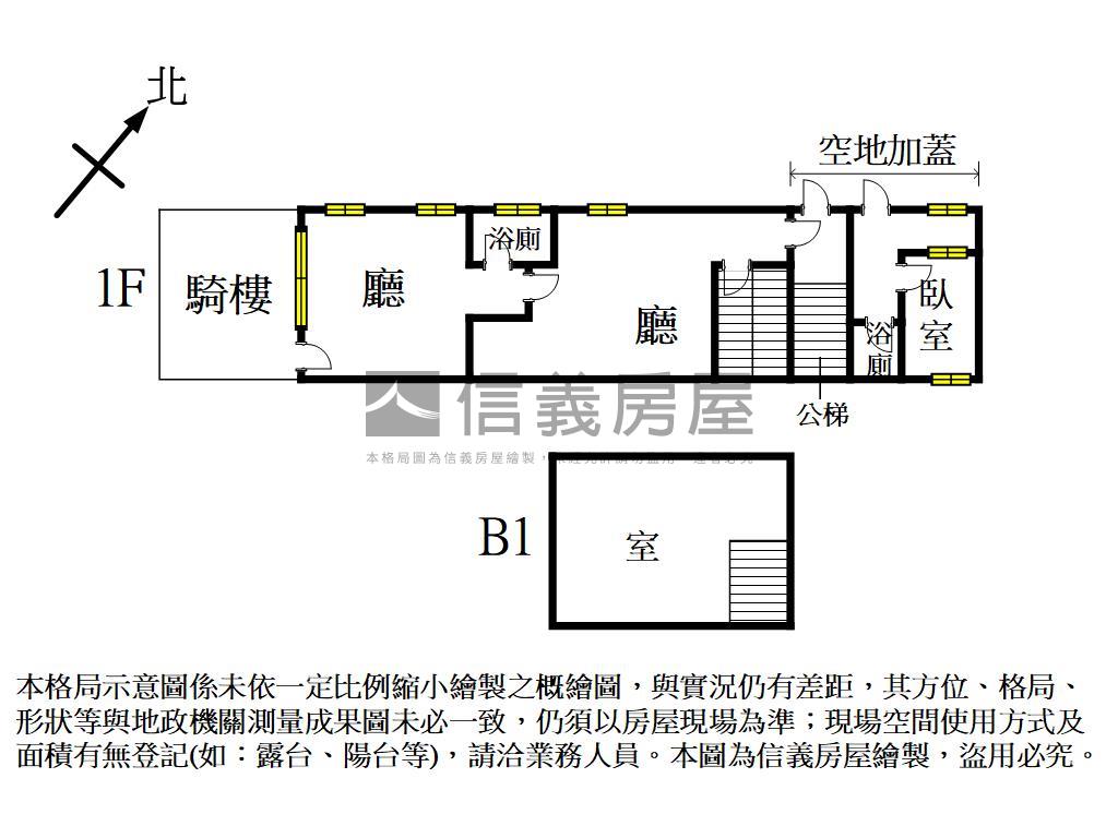 ㊖近法院樓店魔術空間房屋室內格局與周邊環境