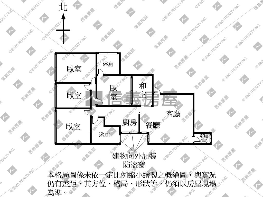 新接中山北路華廈正面樹海房屋室內格局與周邊環境