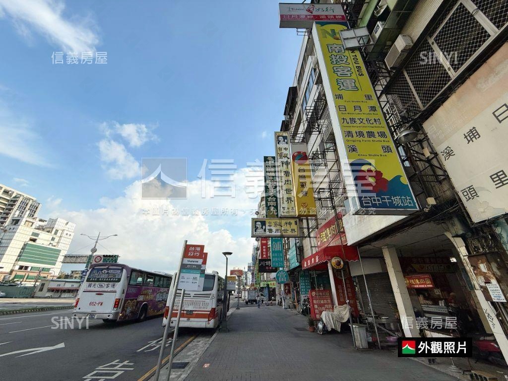 正雙十路火車站旁顯眼店面房屋室內格局與周邊環境
