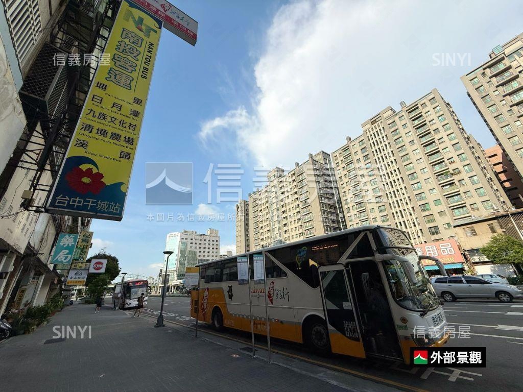 正雙十路火車站旁顯眼店面房屋室內格局與周邊環境