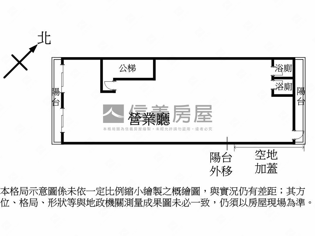 甘肅路大空間電梯華廈２樓房屋室內格局與周邊環境