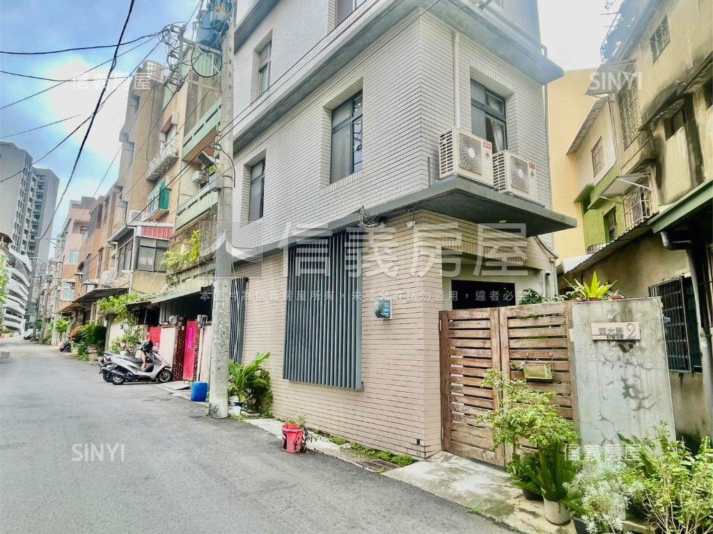 西大路美裝潢邊間透天房屋室內格局與周邊環境