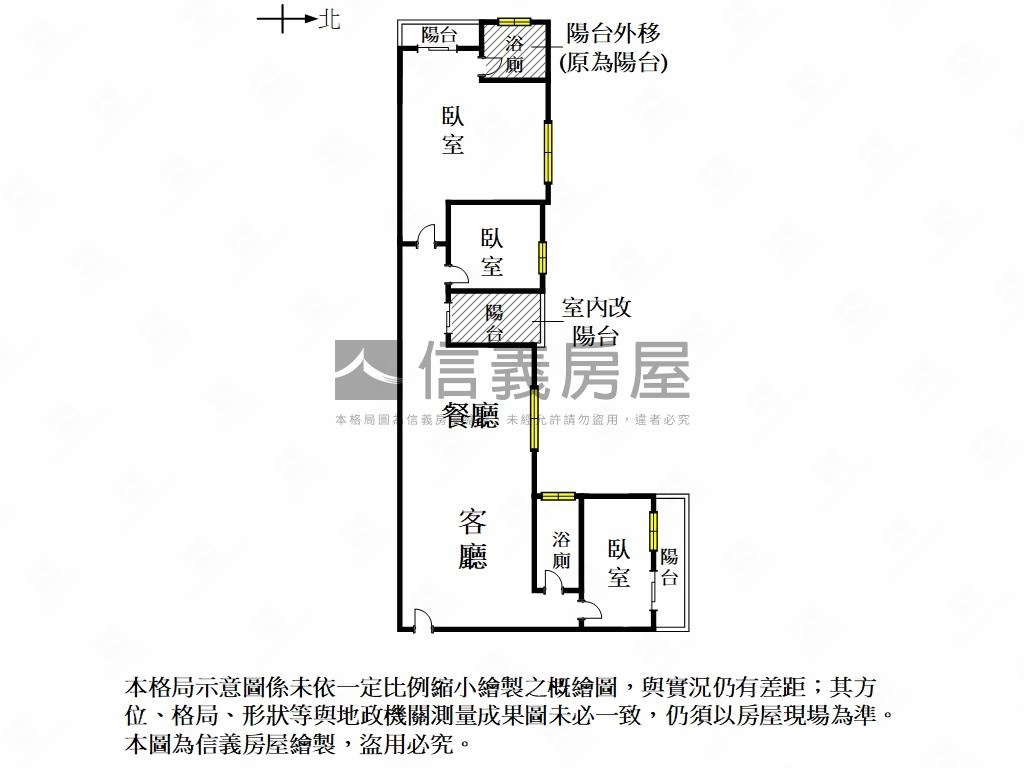 關廟一層一戶三房房屋室內格局與周邊環境