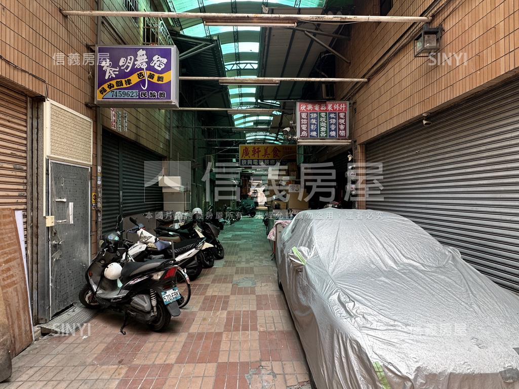 前路後巷車水馬龍黃金透店房屋室內格局與周邊環境