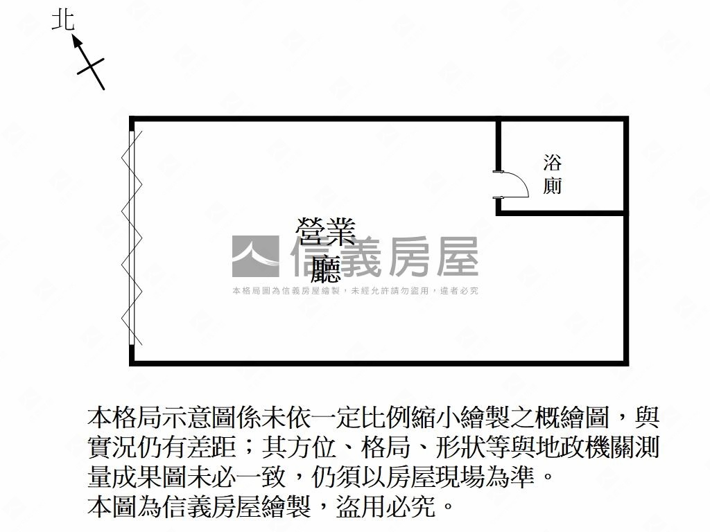 近台南大學双萊寓所店面房屋室內格局與周邊環境