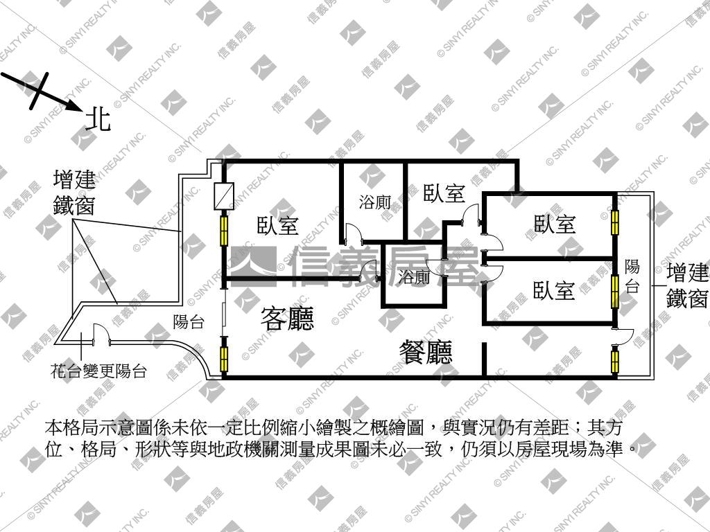 專幸福川大坪數四房房屋室內格局與周邊環境