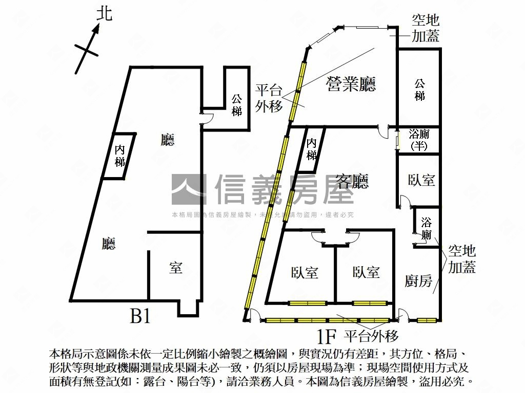 Ｙ３９大面寬三角窗店辦房屋室內格局與周邊環境