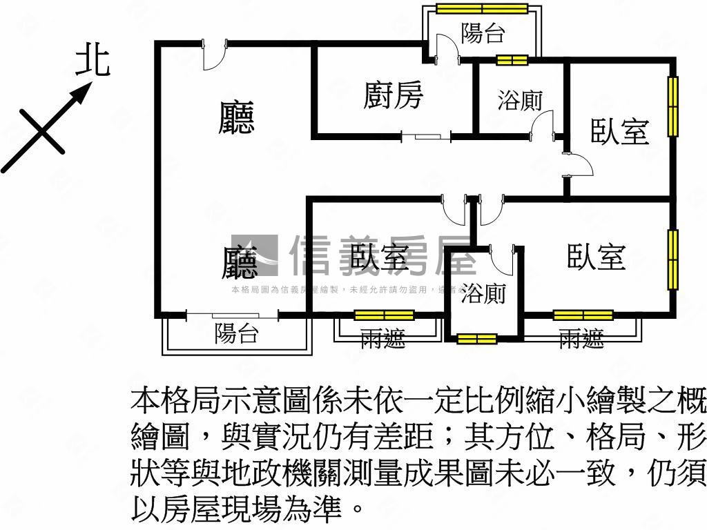 御璽高樓視野３房車位房屋室內格局與周邊環境