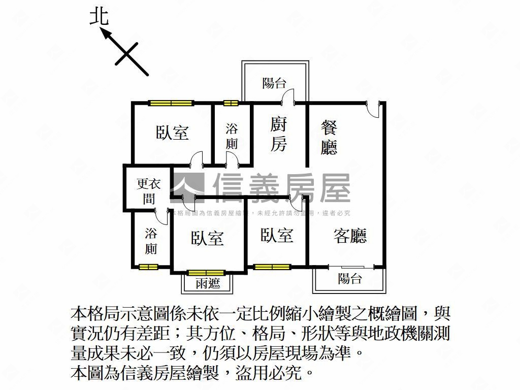 千葉美家高樓採光戶房屋室內格局與周邊環境