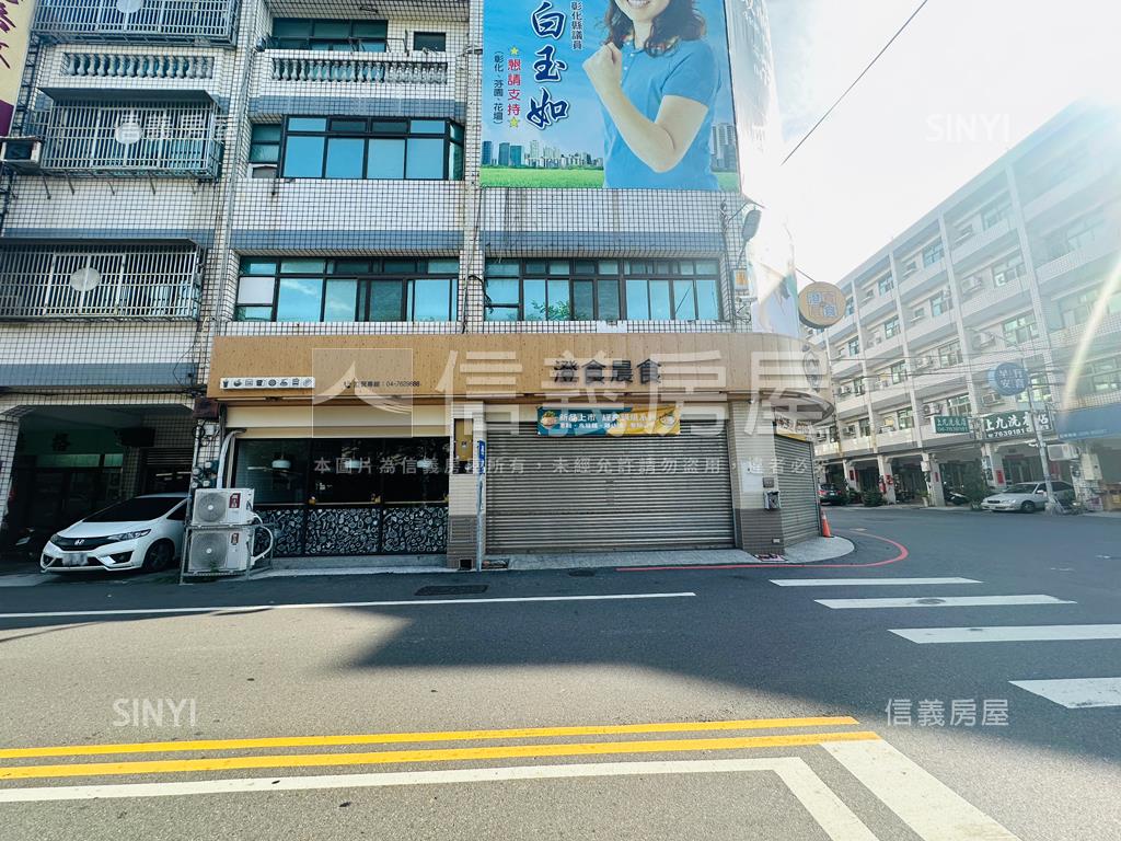 近信義國中小臨路透天房屋室內格局與周邊環境