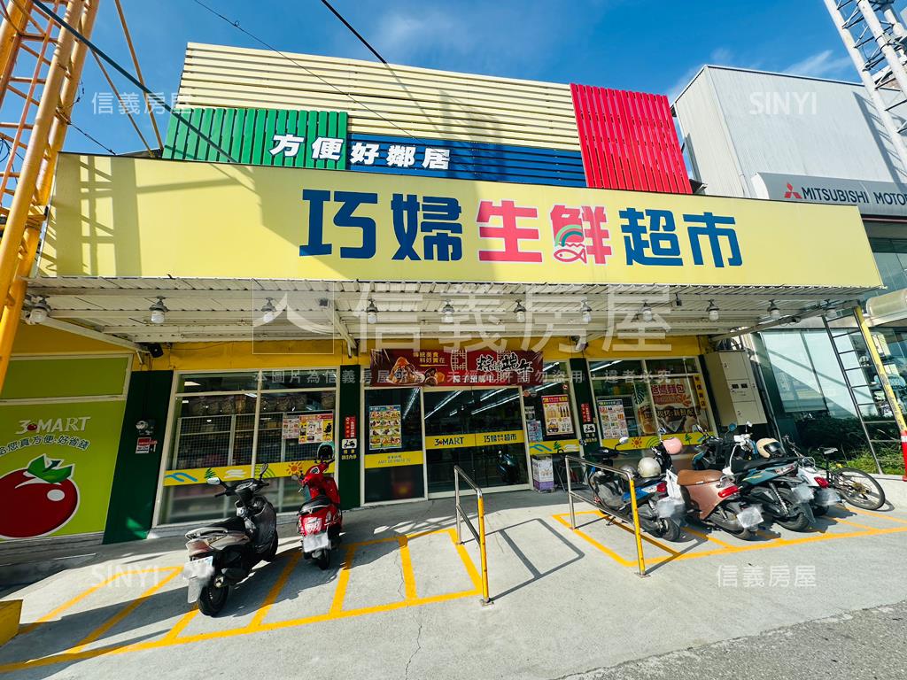 近信義國中小臨路透天房屋室內格局與周邊環境