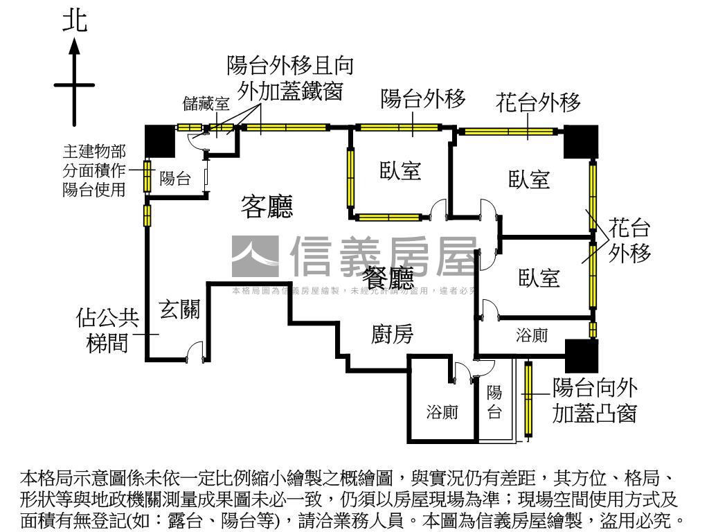 裝潢大空間三房江山萬里房屋室內格局與周邊環境