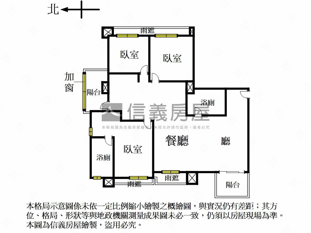 世界之星三房車位房屋室內格局與周邊環境