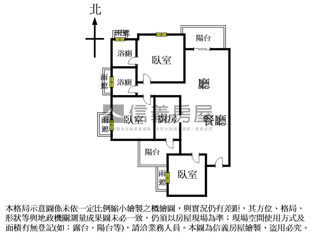東區鬧中取靜大心三房平車房屋室內格局與周邊環境