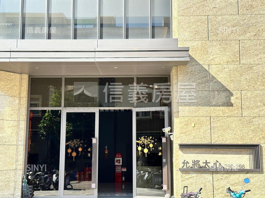 東區輕裝潢三房平車雙陽台房屋室內格局與周邊環境