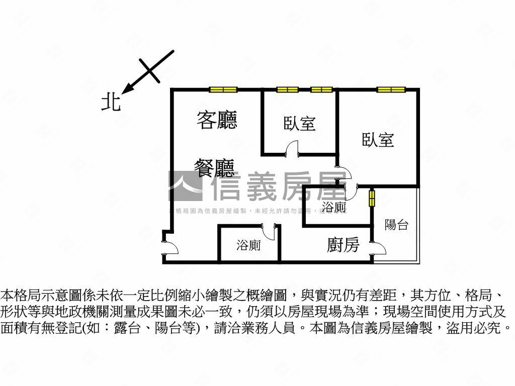 宏國央北邊間次頂樓房屋室內格局與周邊環境