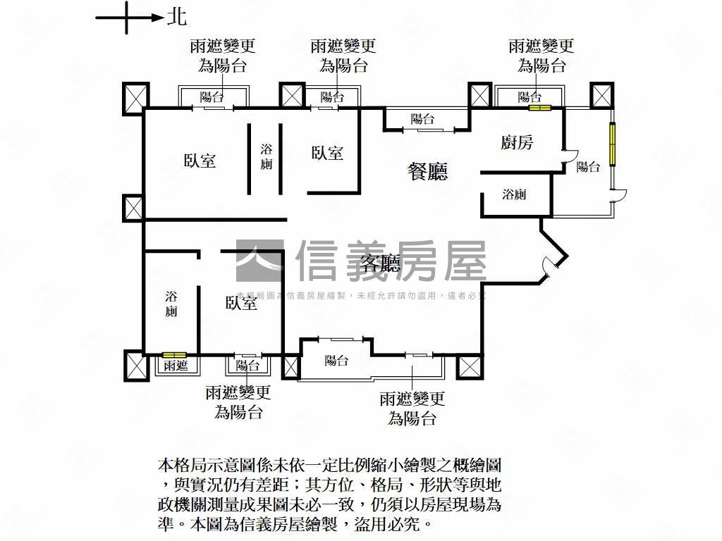 葛里法五世景觀幸福宅房屋室內格局與周邊環境