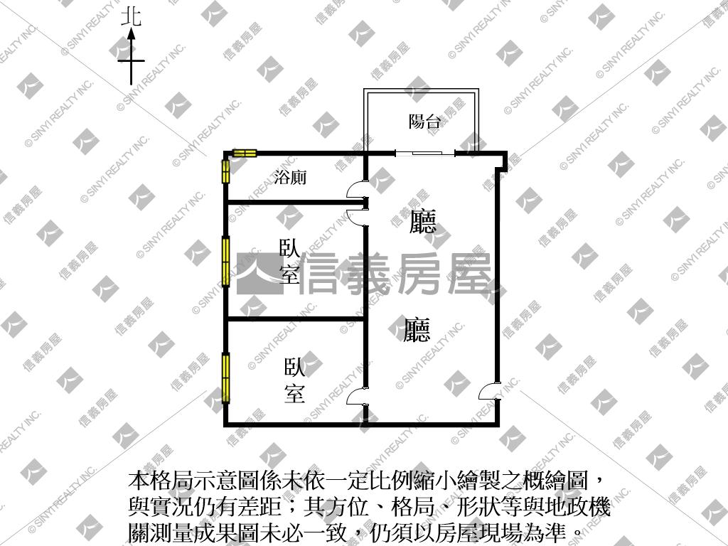 華友聯邊間景觀兩房車位房屋室內格局與周邊環境