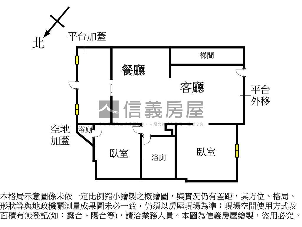江南靜巷方正一樓房屋室內格局與周邊環境