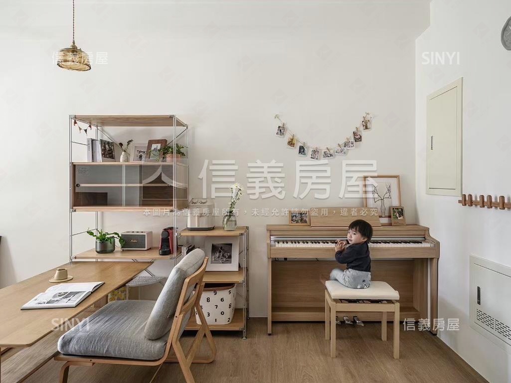 丹麥琥珀日系溫馨禾風雅居房屋室內格局與周邊環境