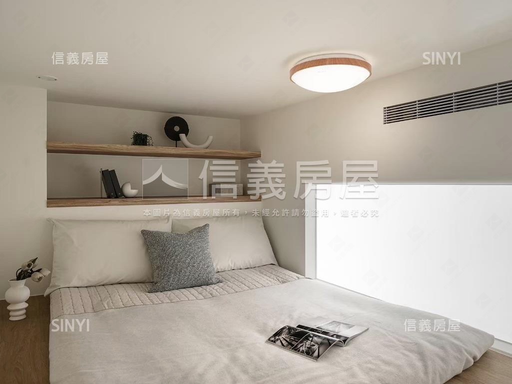 丹麥琥珀日系溫馨禾風雅居房屋室內格局與周邊環境
