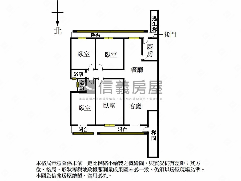 民生西華電梯四房雙併華廈房屋室內格局與周邊環境