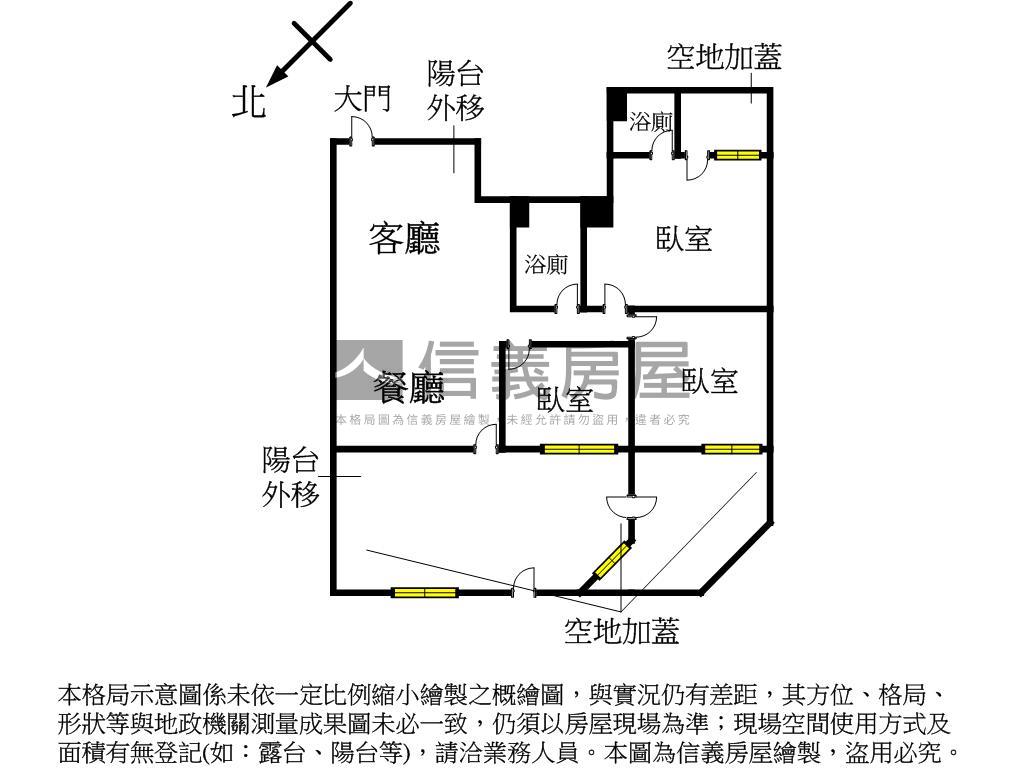 新民街稀有華廈有車位房屋室內格局與周邊環境