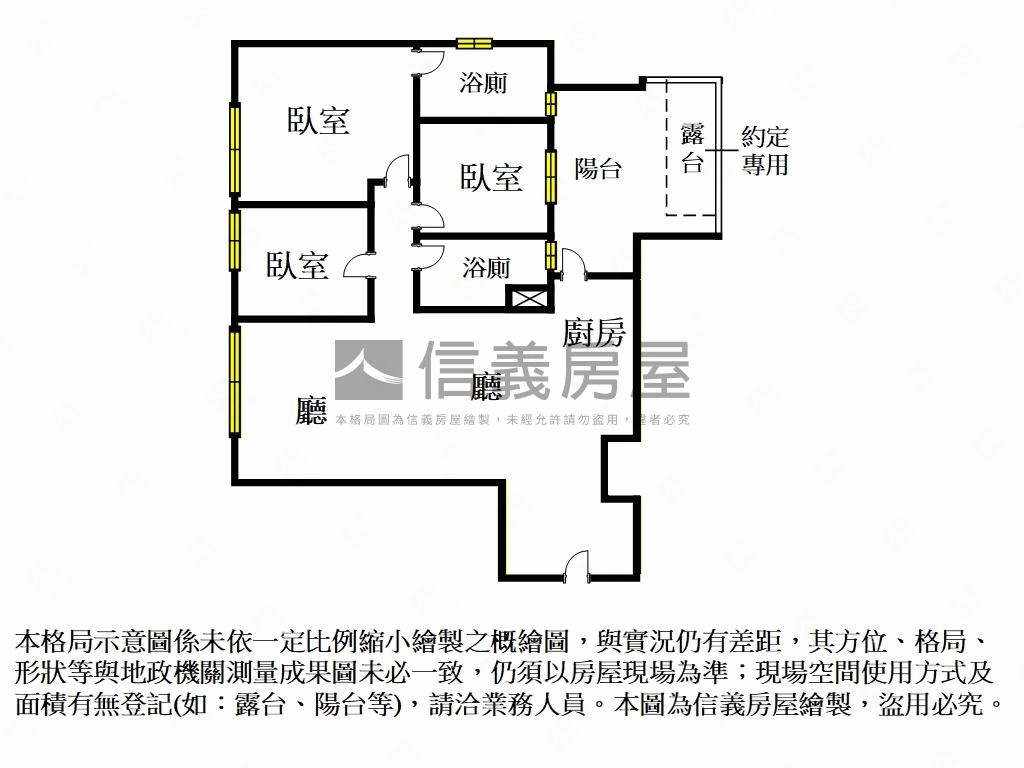 小檜溪，合輝建設三房車位房屋室內格局與周邊環境