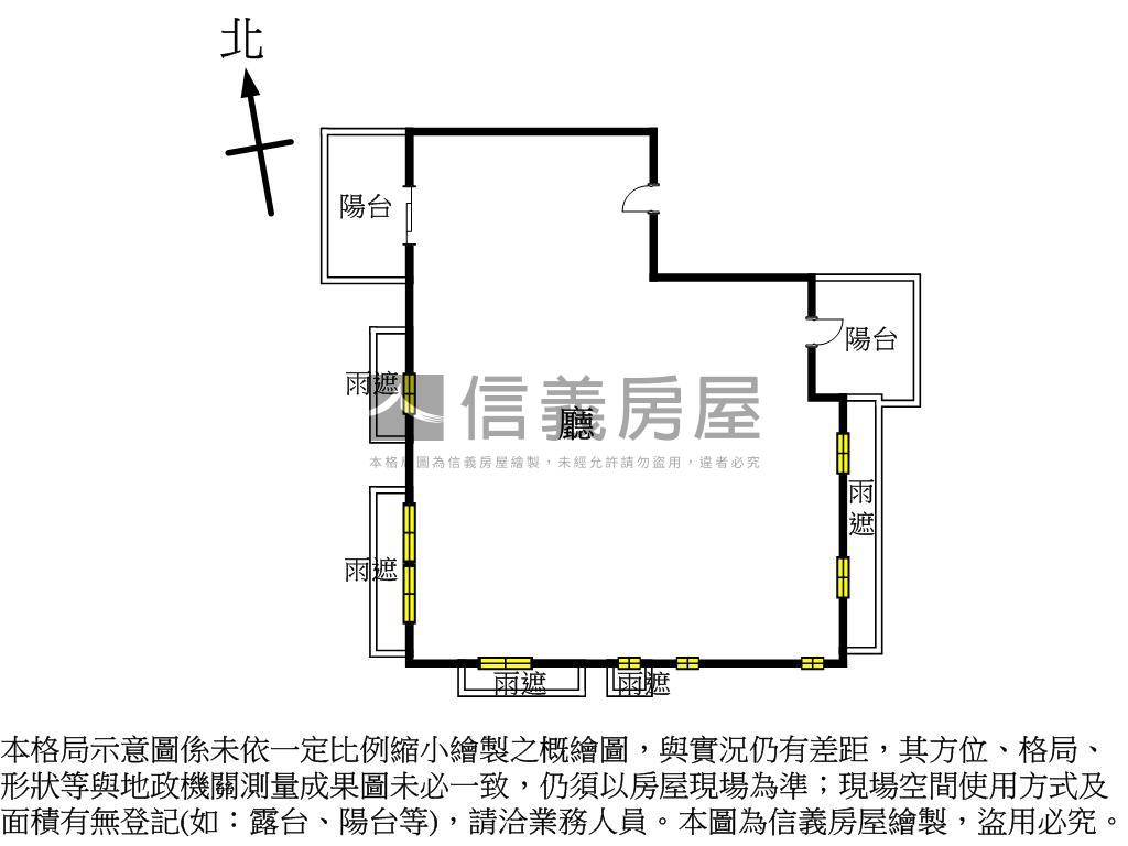 達麗河美首排Ｂ１平車房屋室內格局與周邊環境