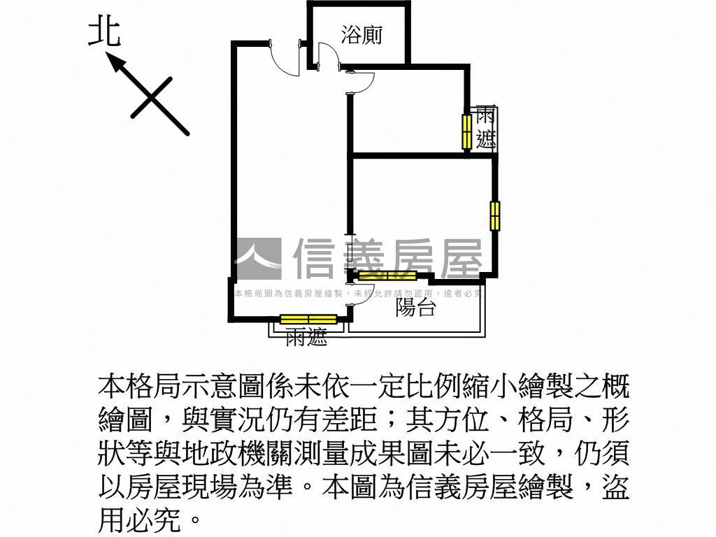 Ａ１８站前新銳｜高樓商辦房屋室內格局與周邊環境
