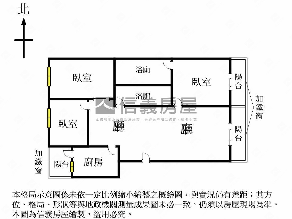 近一點利三房附車位房屋室內格局與周邊環境