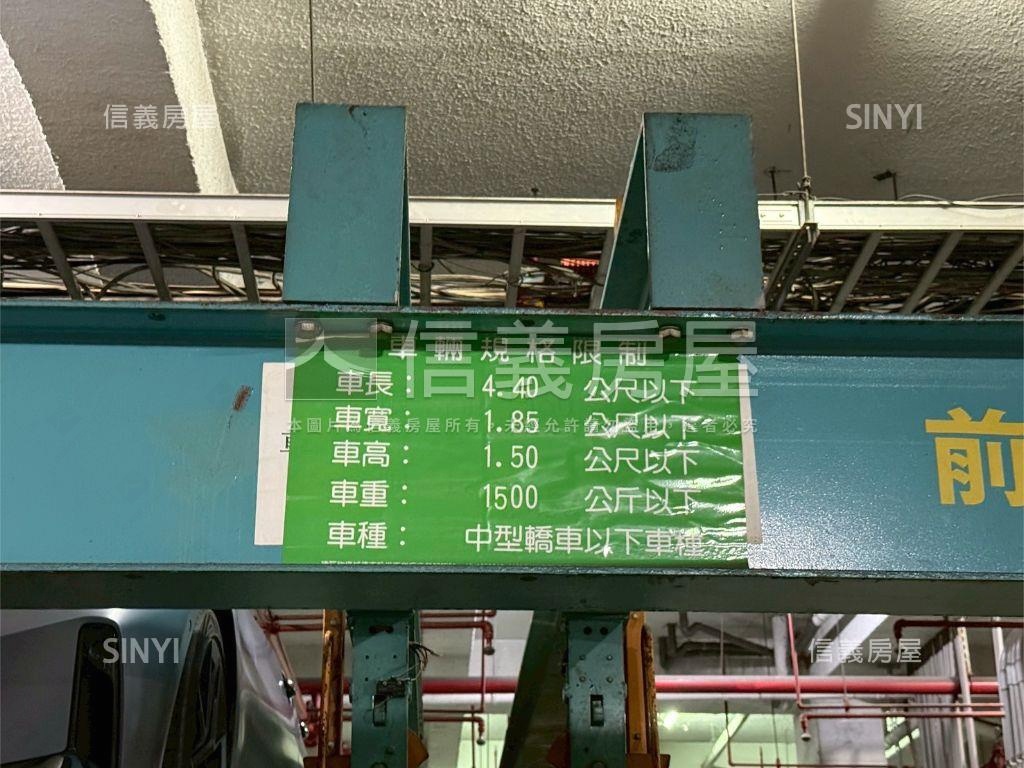 近一點利三房附車位房屋室內格局與周邊環境