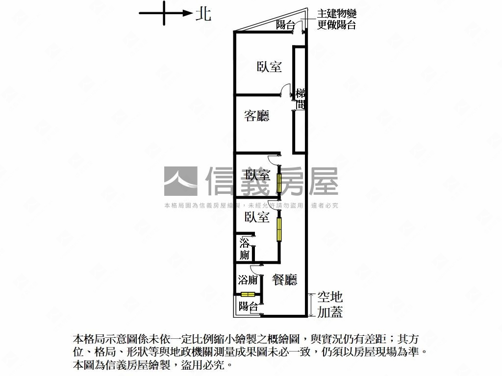 南京東路靜巷好公寓房屋室內格局與周邊環境