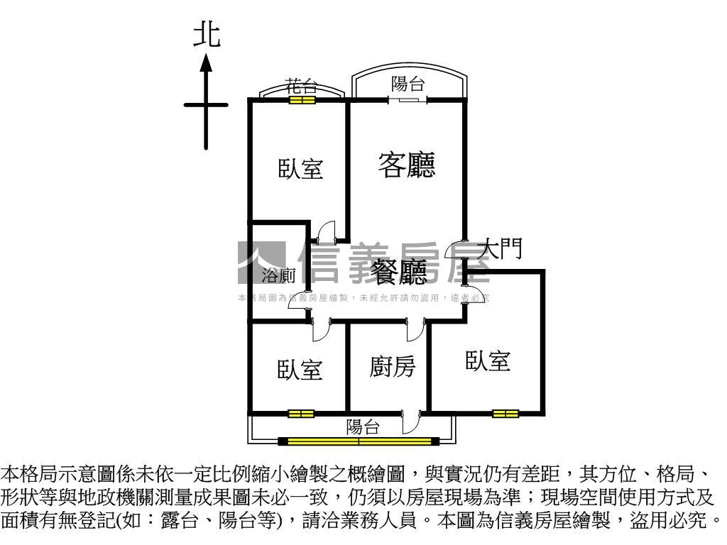 近捷運景觀華廈房屋室內格局與周邊環境