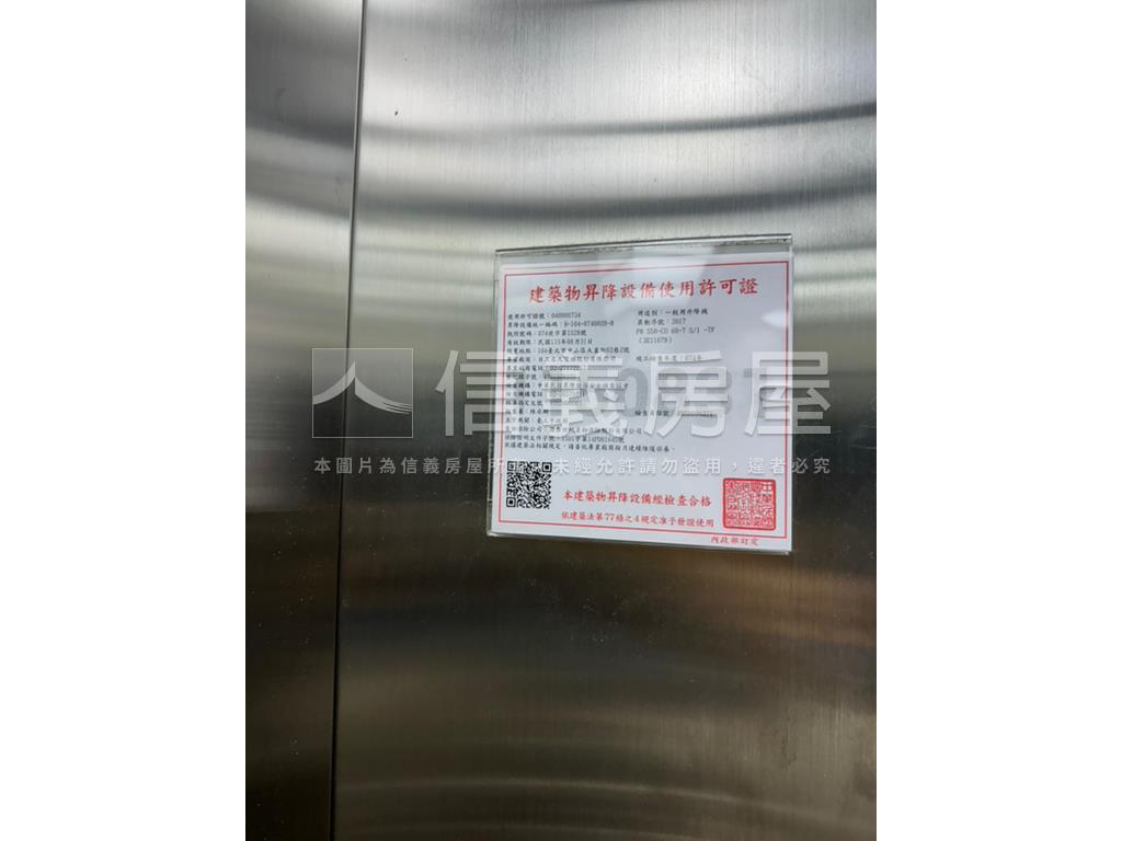 近捷運景觀華廈房屋室內格局與周邊環境