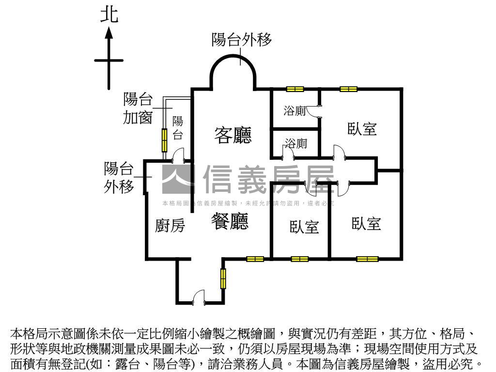 南港國宅三房雙衛房屋室內格局與周邊環境