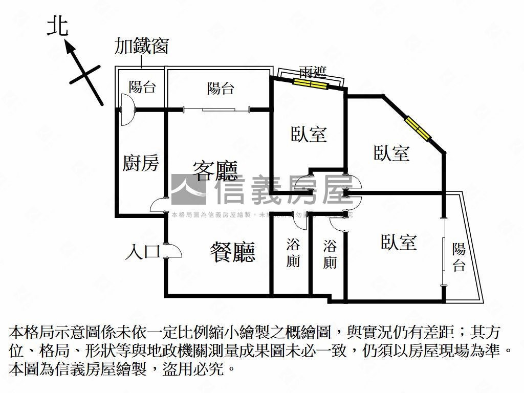 時代爵邸景觀邊間三房平車房屋室內格局與周邊環境