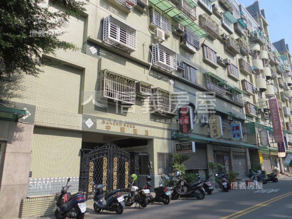中華禮居｜２＋１房有車位房屋室內格局與周邊環境